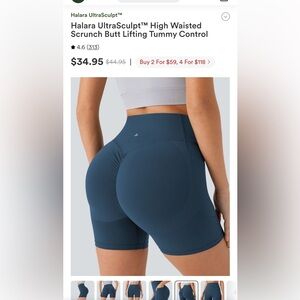 Halara UltraSculpt™ High Waisted Scrunch Butt Lifting Tummy Control NWT Small